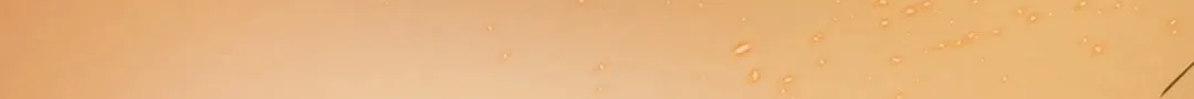 Heavenly Moon Chapter 124 page 20 - 