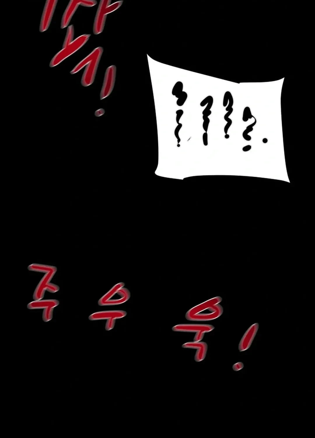 Heavenly Moon Chapter 124 page 197 - 