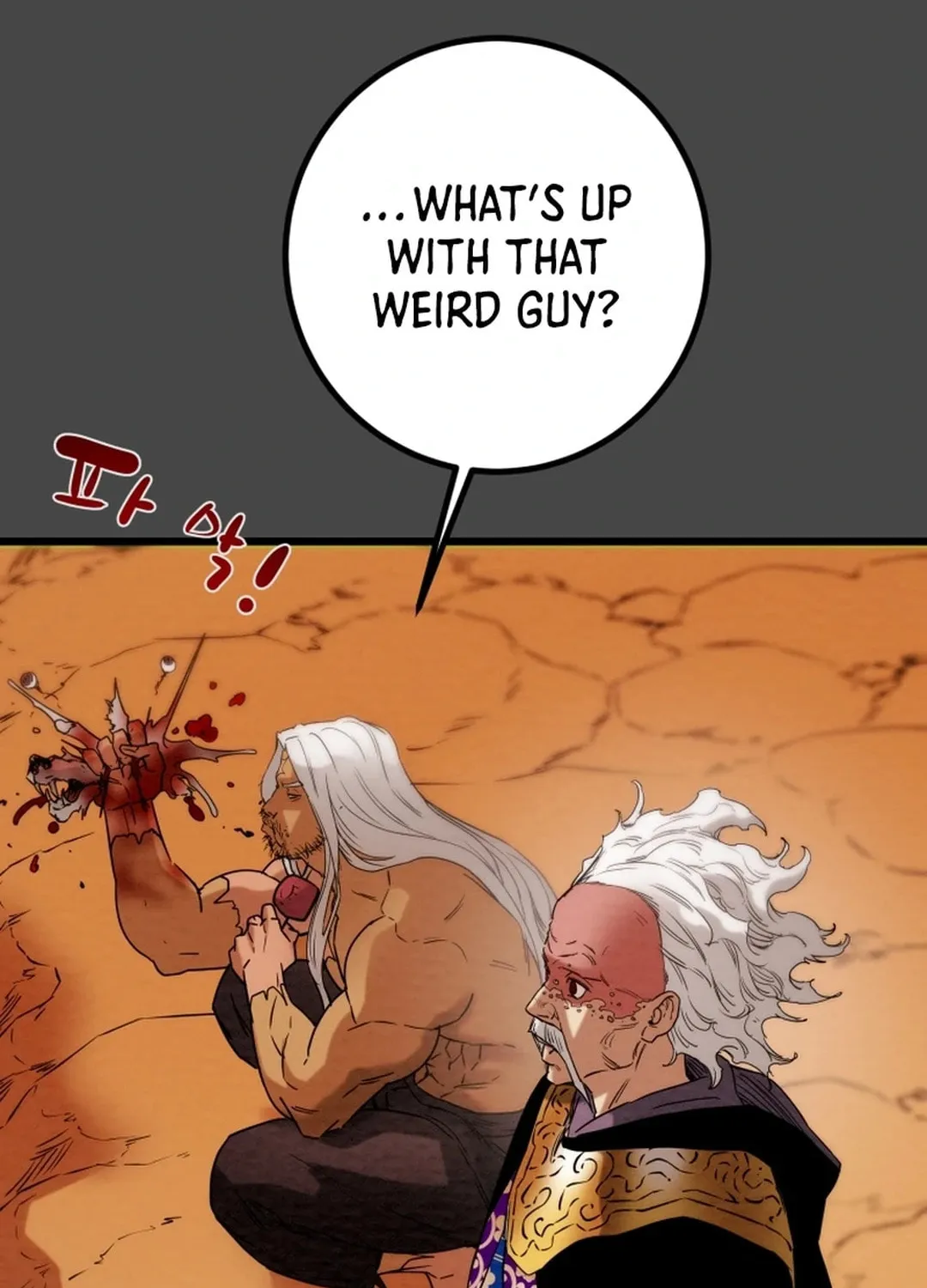 Heavenly Moon Chapter 124 page 22 - 