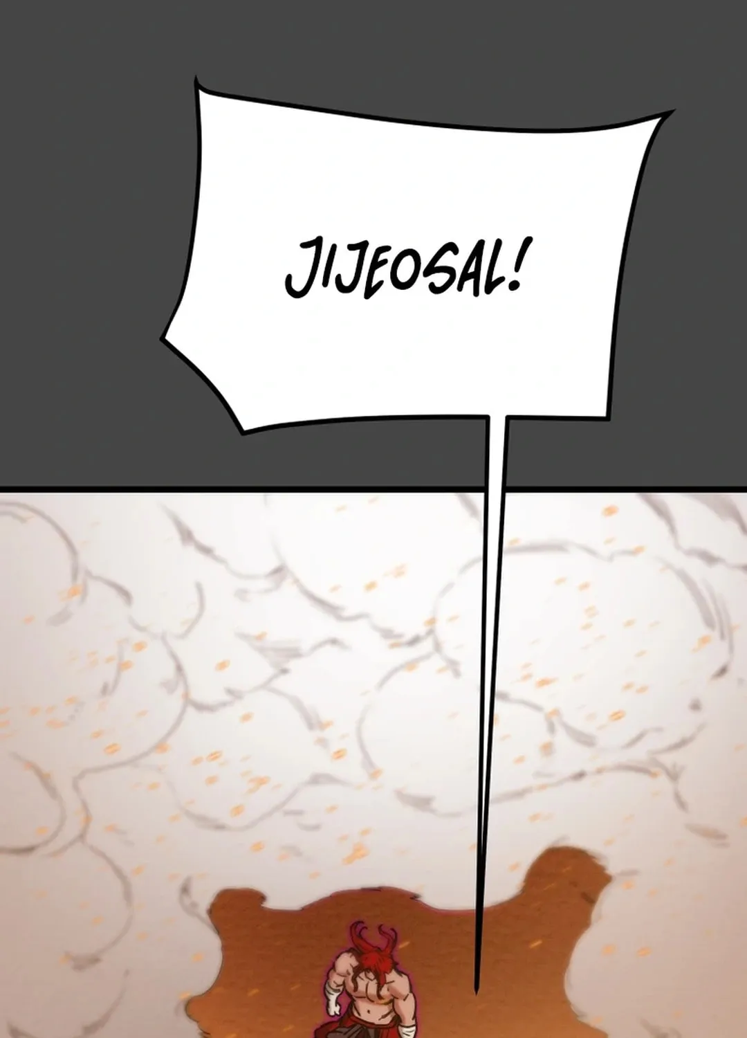 Heavenly Moon Chapter 124 page 25 - 