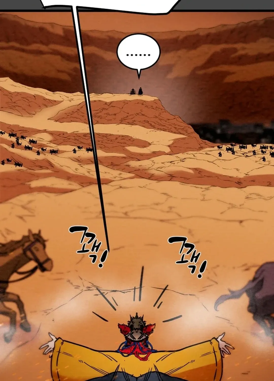 Heavenly Moon Chapter 124 page 39 - 