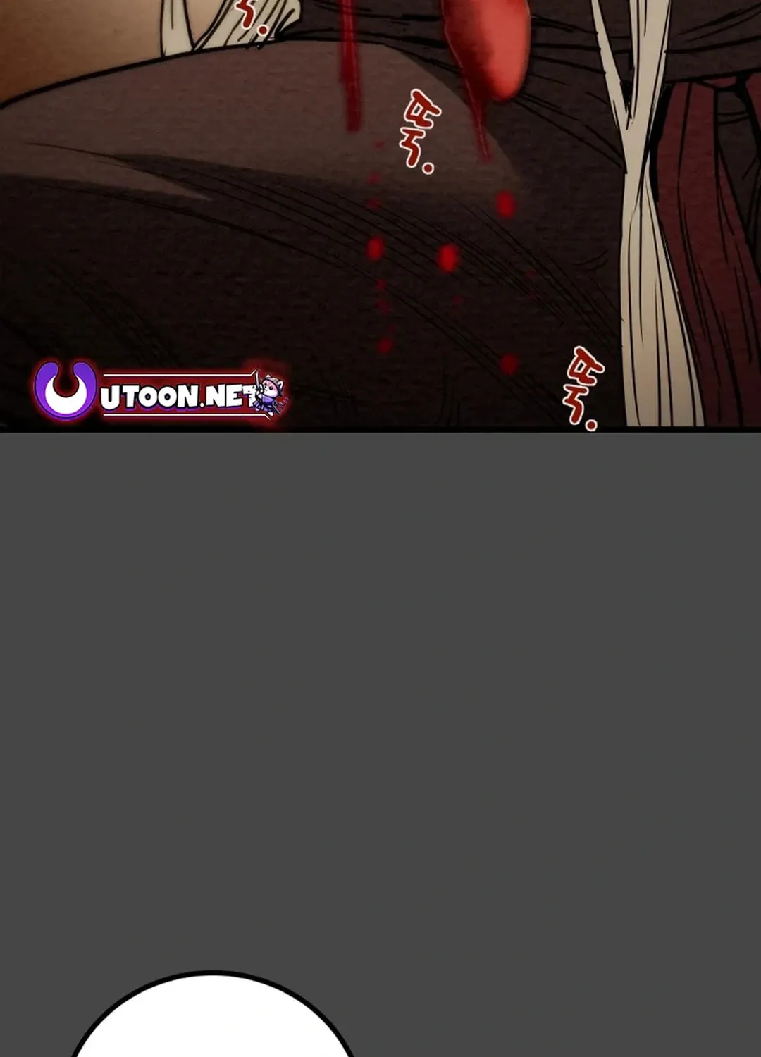 Heavenly Moon Chapter 124 page 5 - 