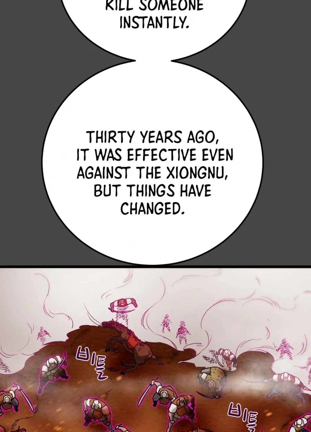 Heavenly Moon Chapter 124 page 56 - 