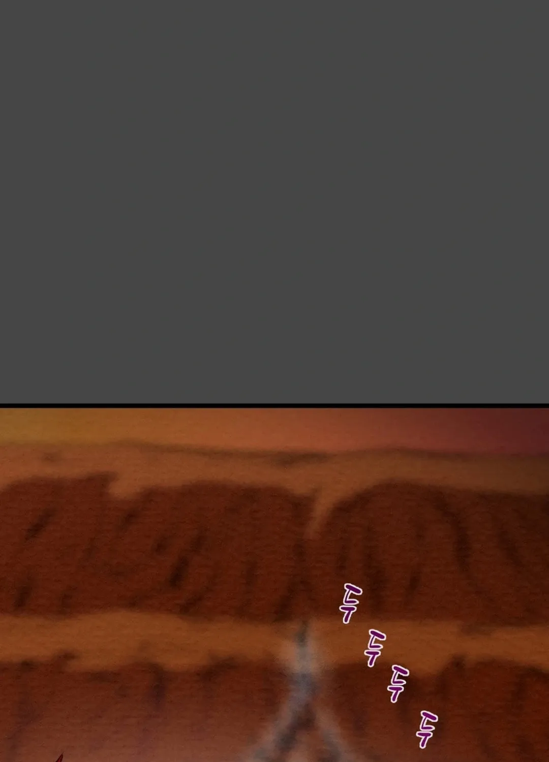 Heavenly Moon Chapter 124 page 76 - 