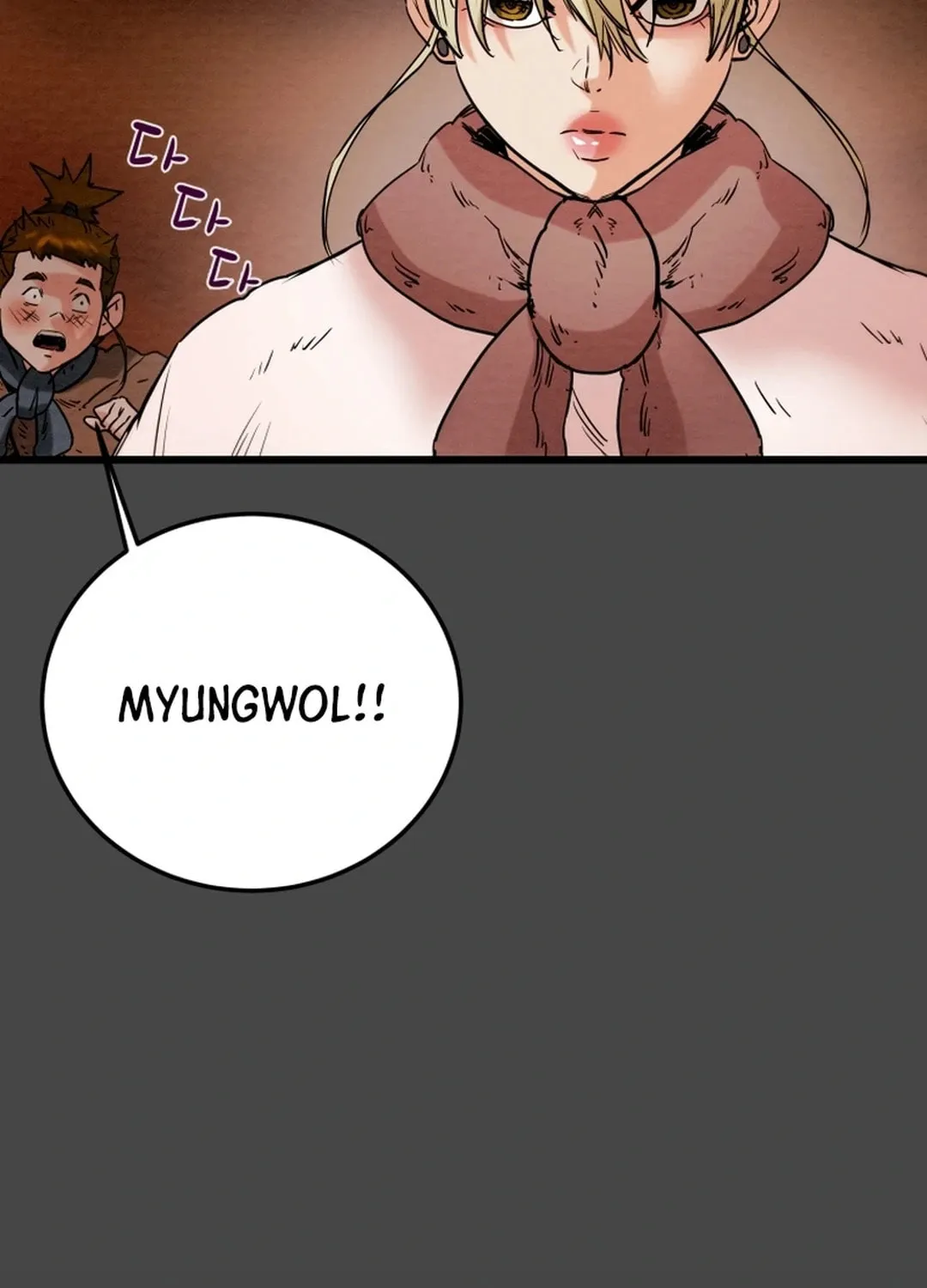 Heavenly Moon Chapter 124 page 78 - 