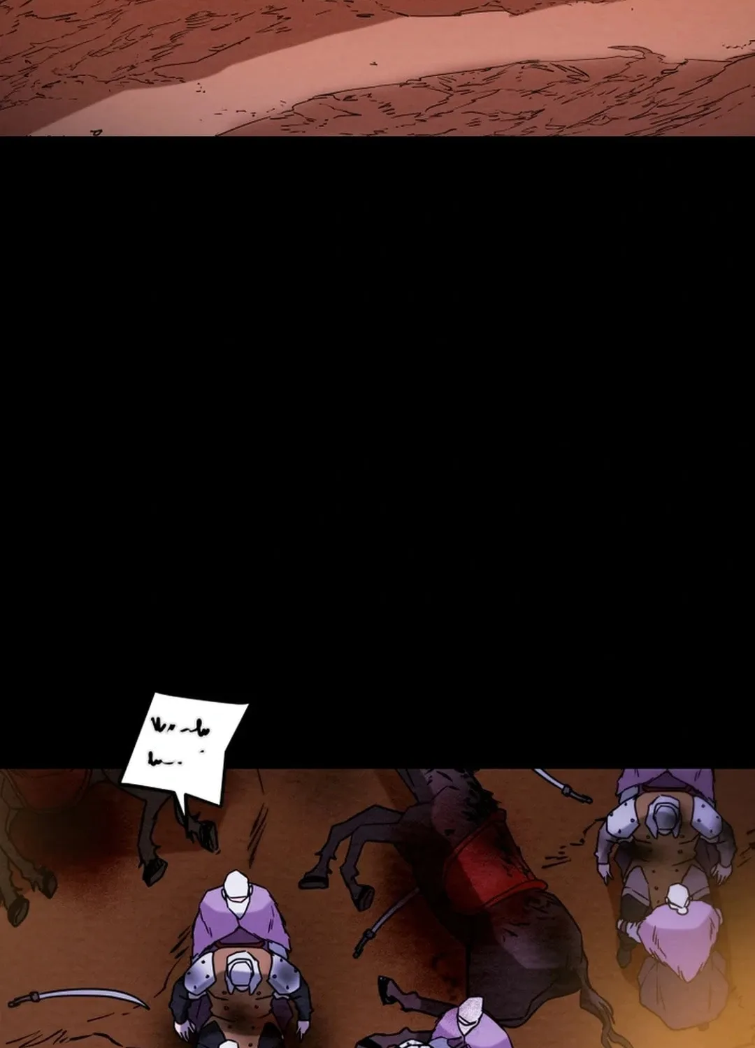 Heavenly Moon Chapter 124 page 82 - 
