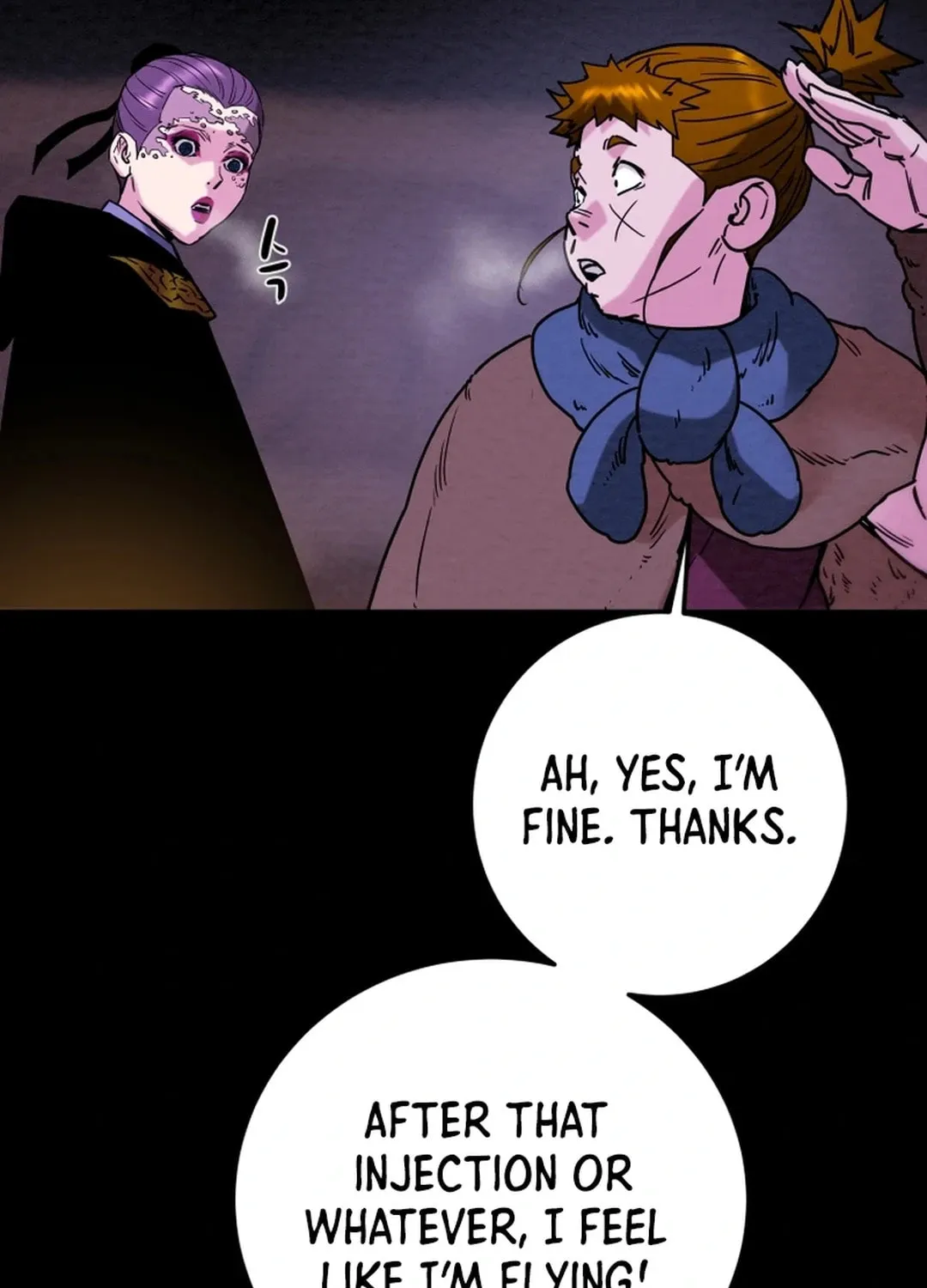 Heavenly Moon Chapter 124 page 85 - 