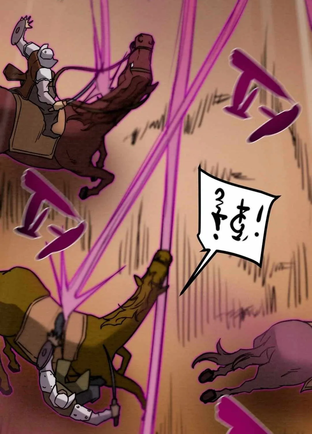 Heavenly Moon Chapter 125.1 page 101 - 