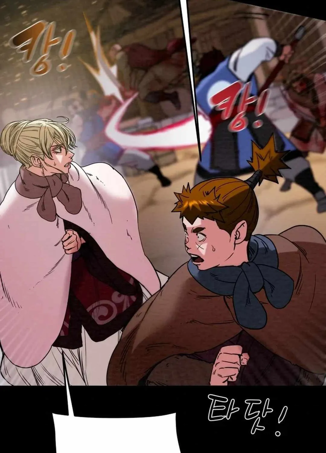 Heavenly Moon Chapter 125.1 page 156 - 