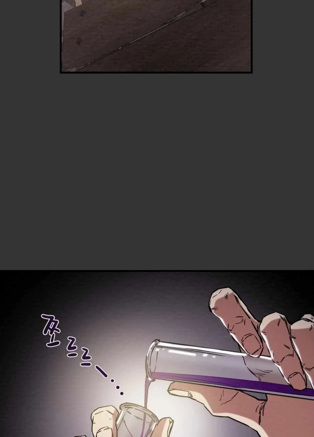 Heavenly Moon Chapter 125.1 page 167 - 