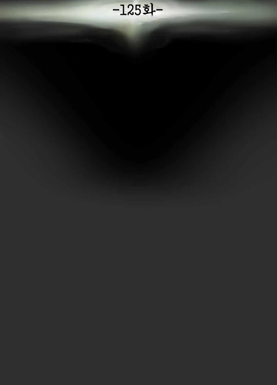Heavenly Moon Chapter 125.1 page 18 - 