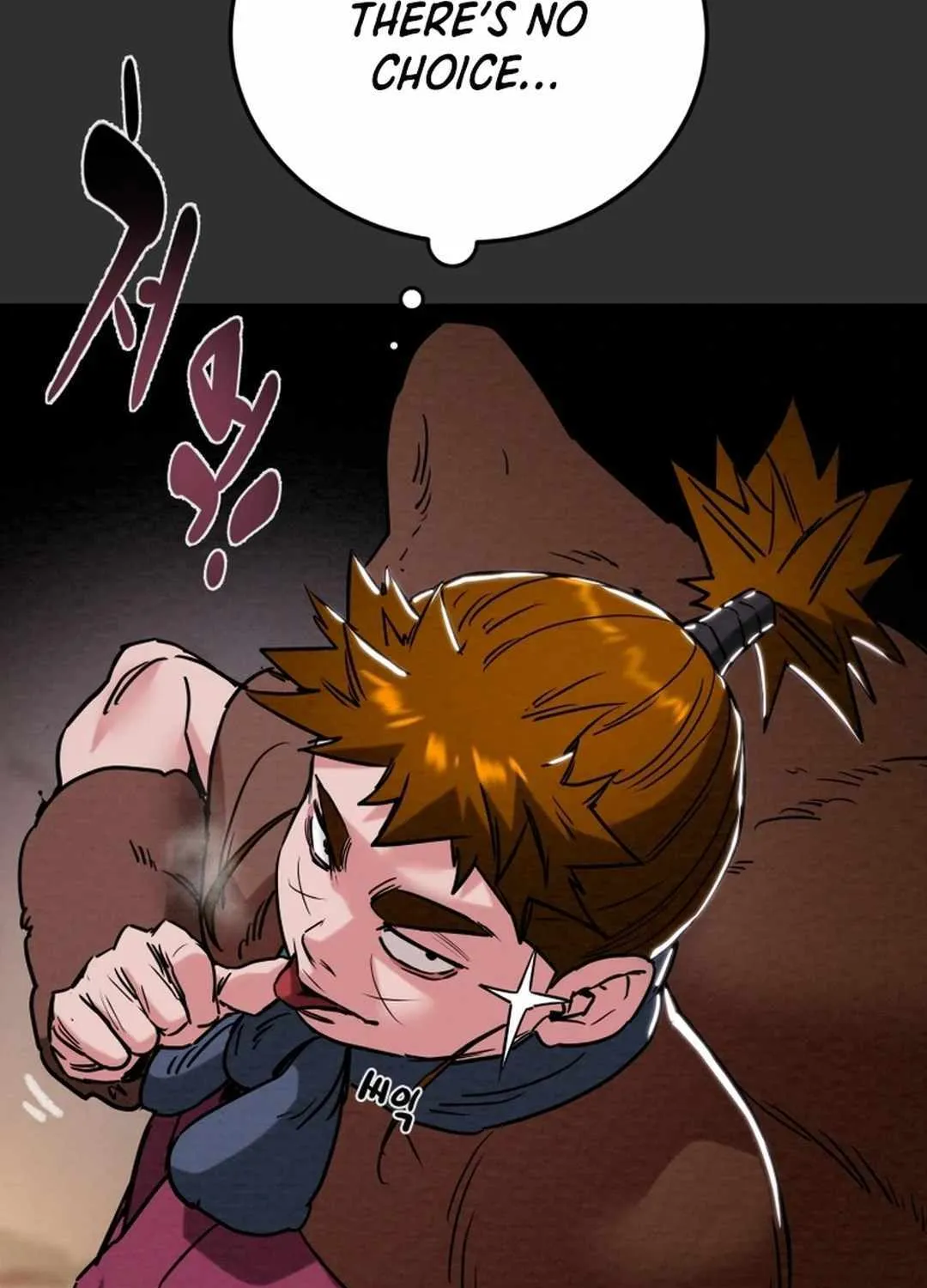 Heavenly Moon Chapter 125.1 page 26 - 