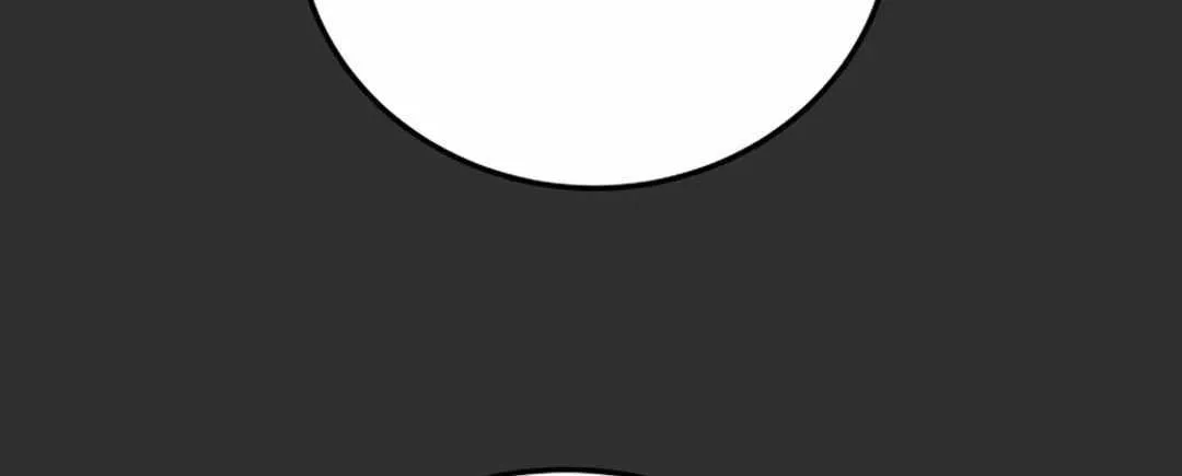 Heavenly Moon Chapter 125.1 page 28 - 
