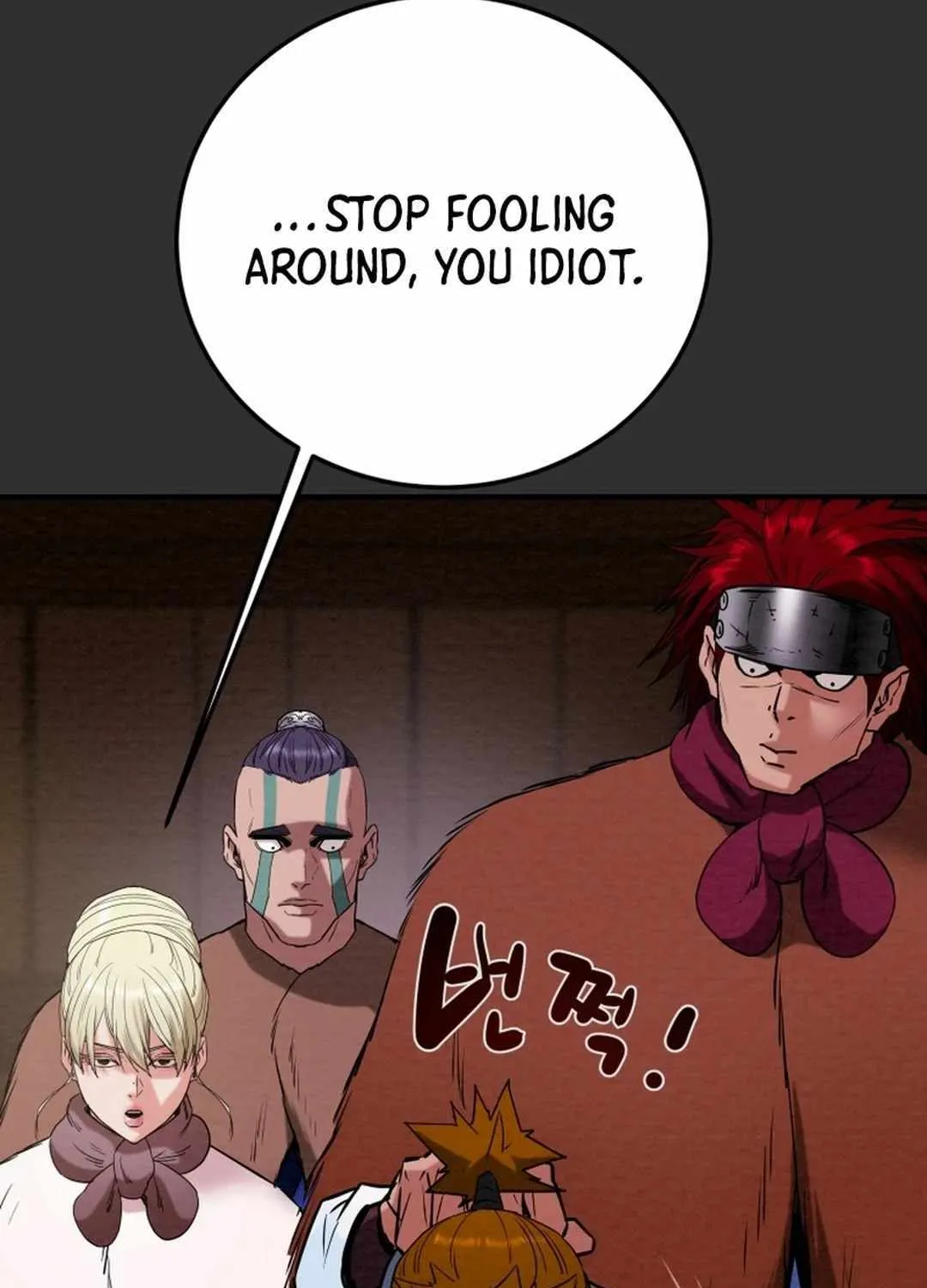 Heavenly Moon Chapter 125.1 page 29 - 