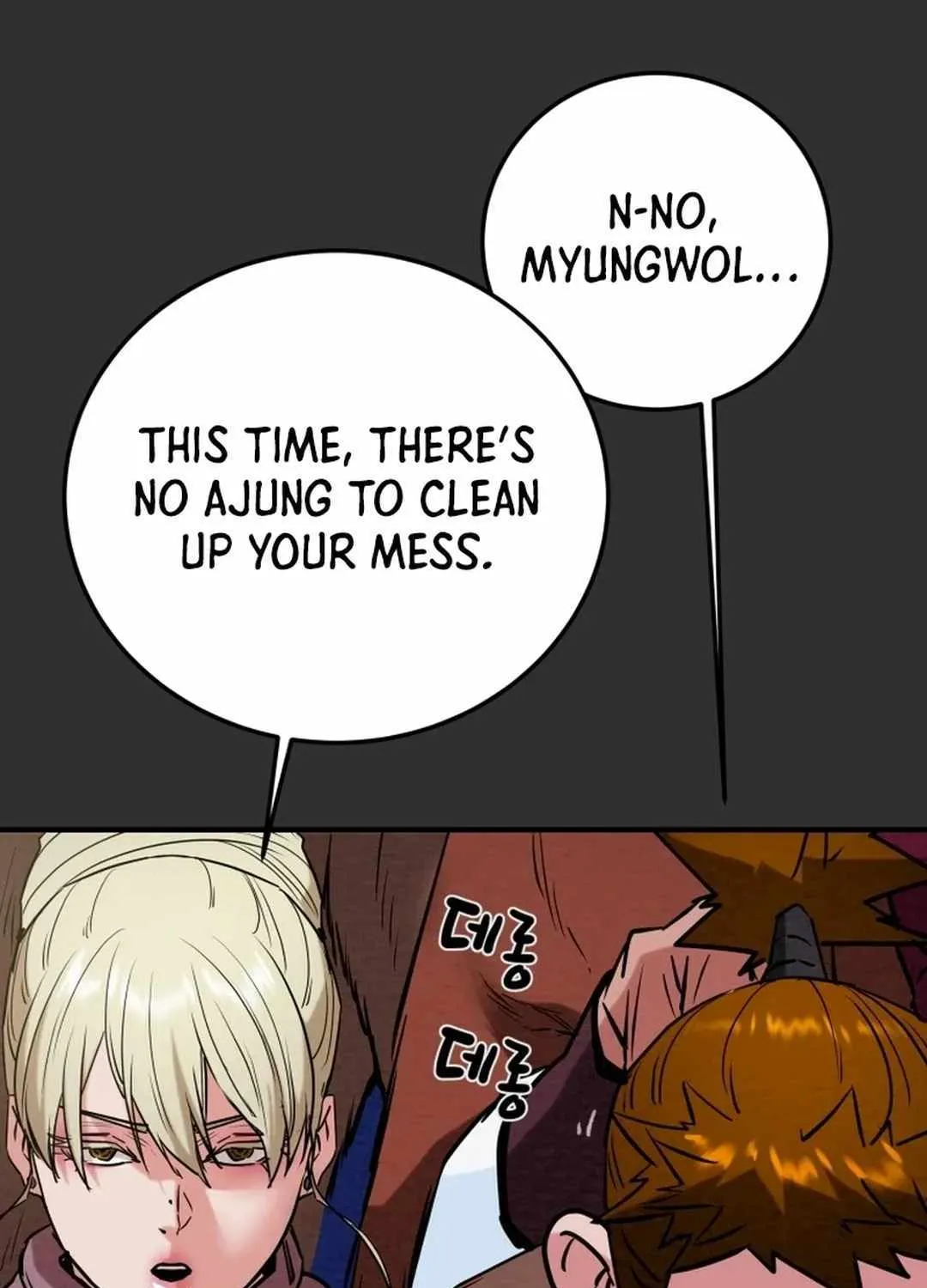 Heavenly Moon Chapter 125.1 page 31 - 
