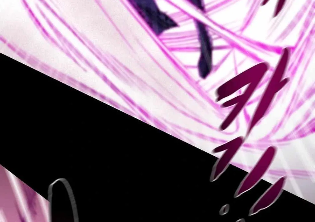 Heavenly Moon Chapter 125.1 page 88 - 