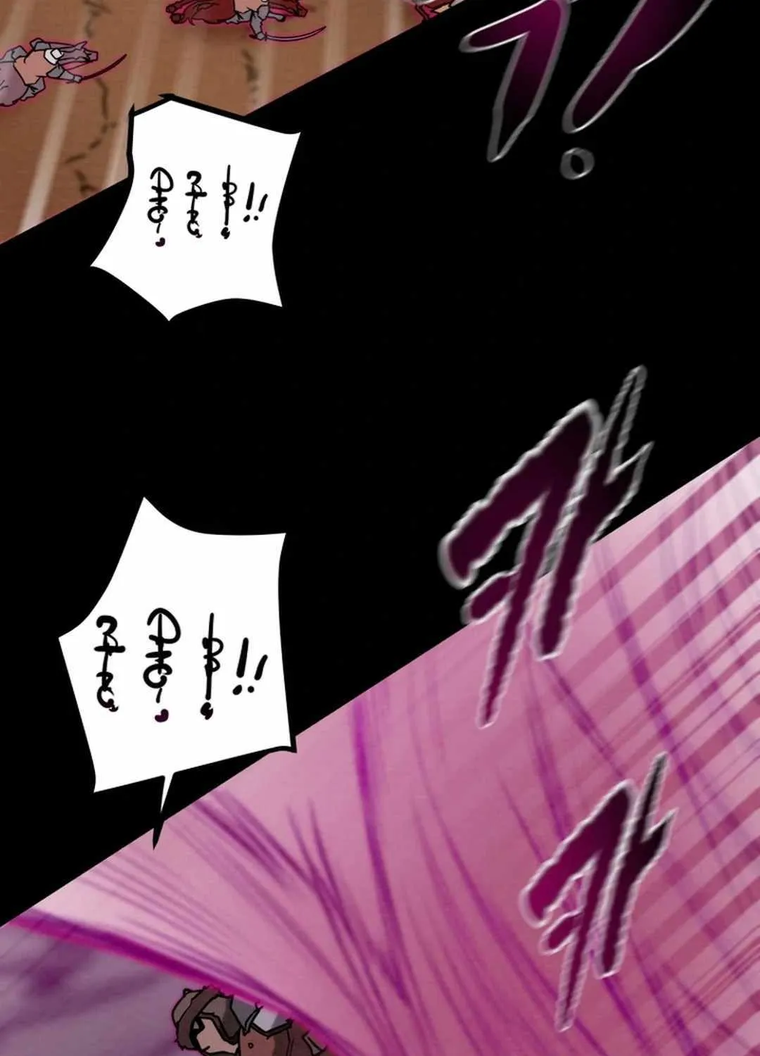 Heavenly Moon Chapter 125.1 page 91 - 