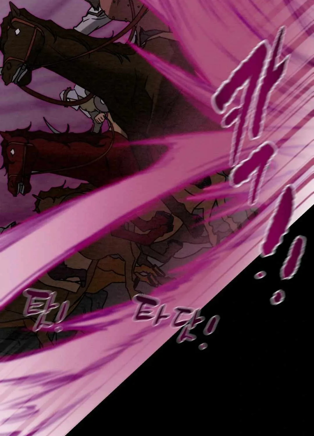 Heavenly Moon Chapter 125.1 page 92 - 