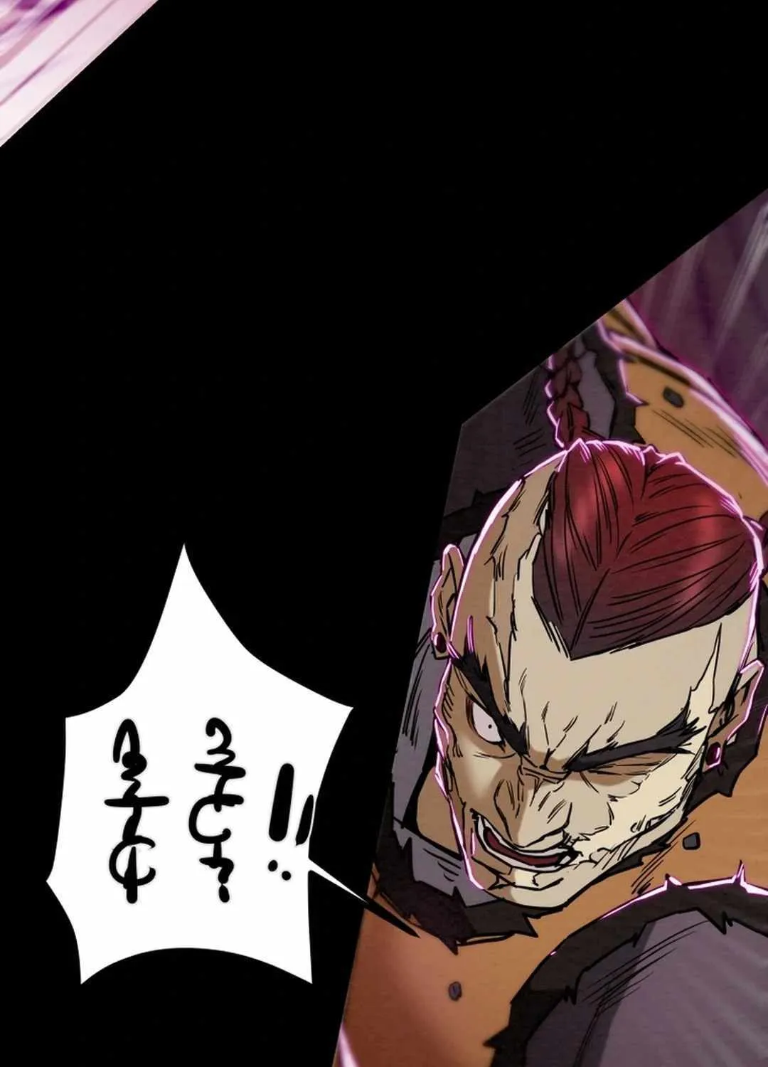 Heavenly Moon Chapter 125.1 page 93 - 