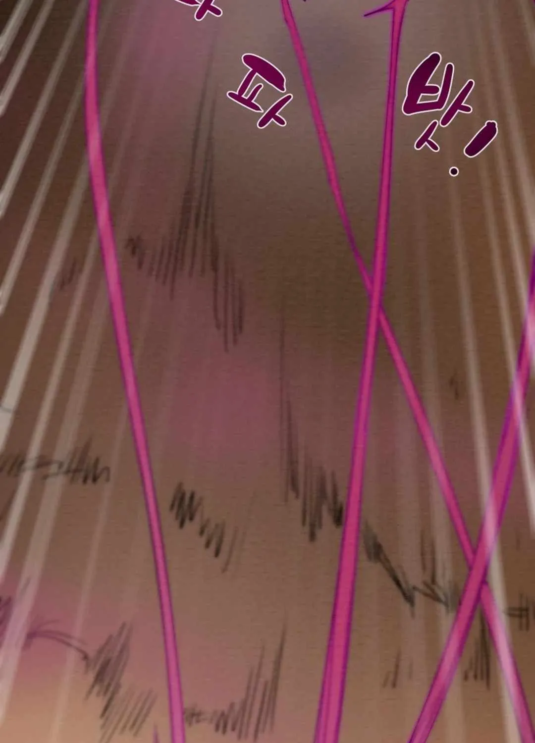 Heavenly Moon Chapter 125.1 page 100 - 