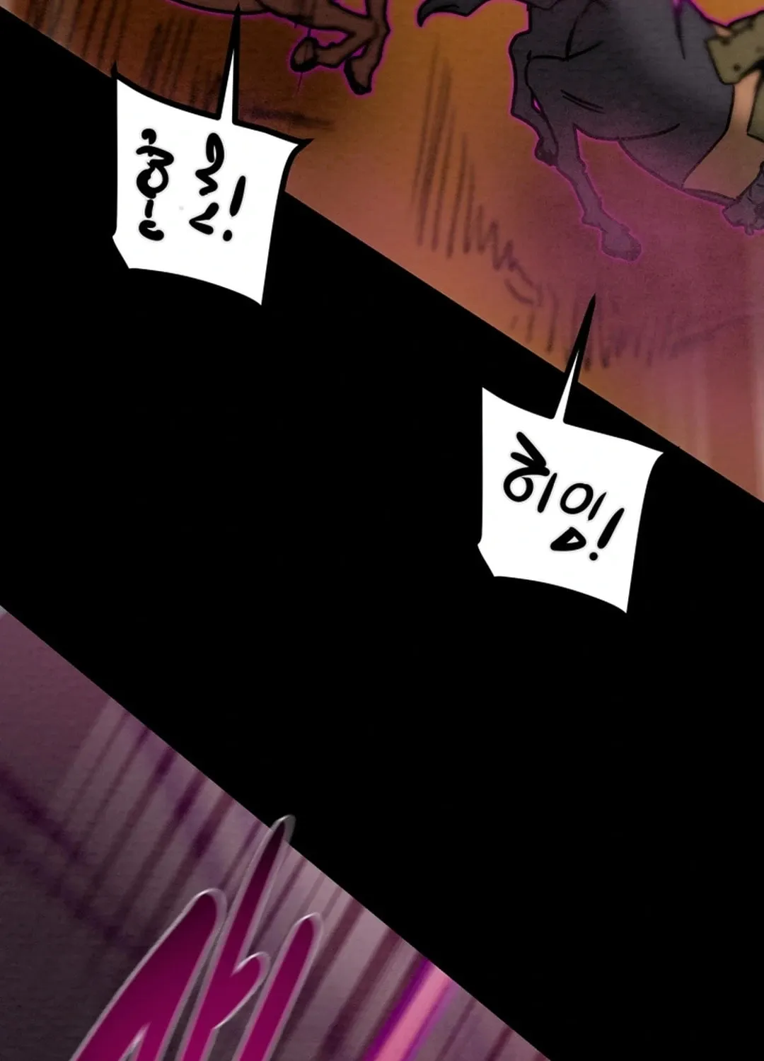 Heavenly Moon Chapter 125 page 102 - 