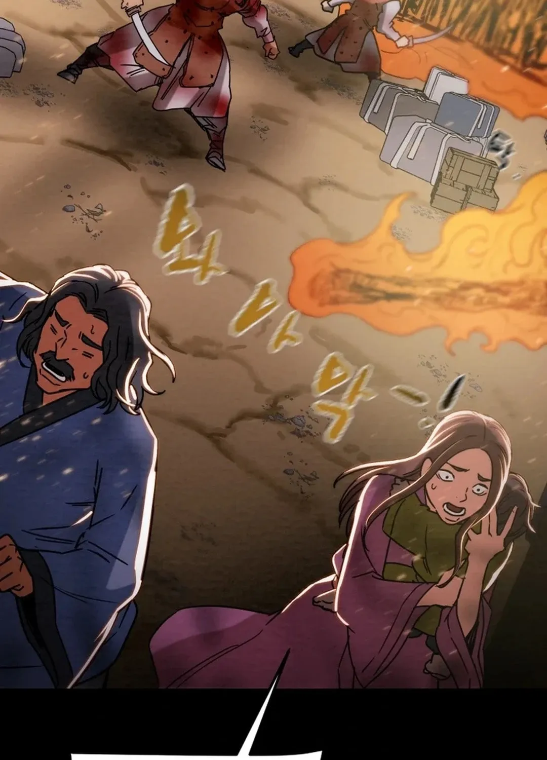 Heavenly Moon Chapter 125 page 146 - 