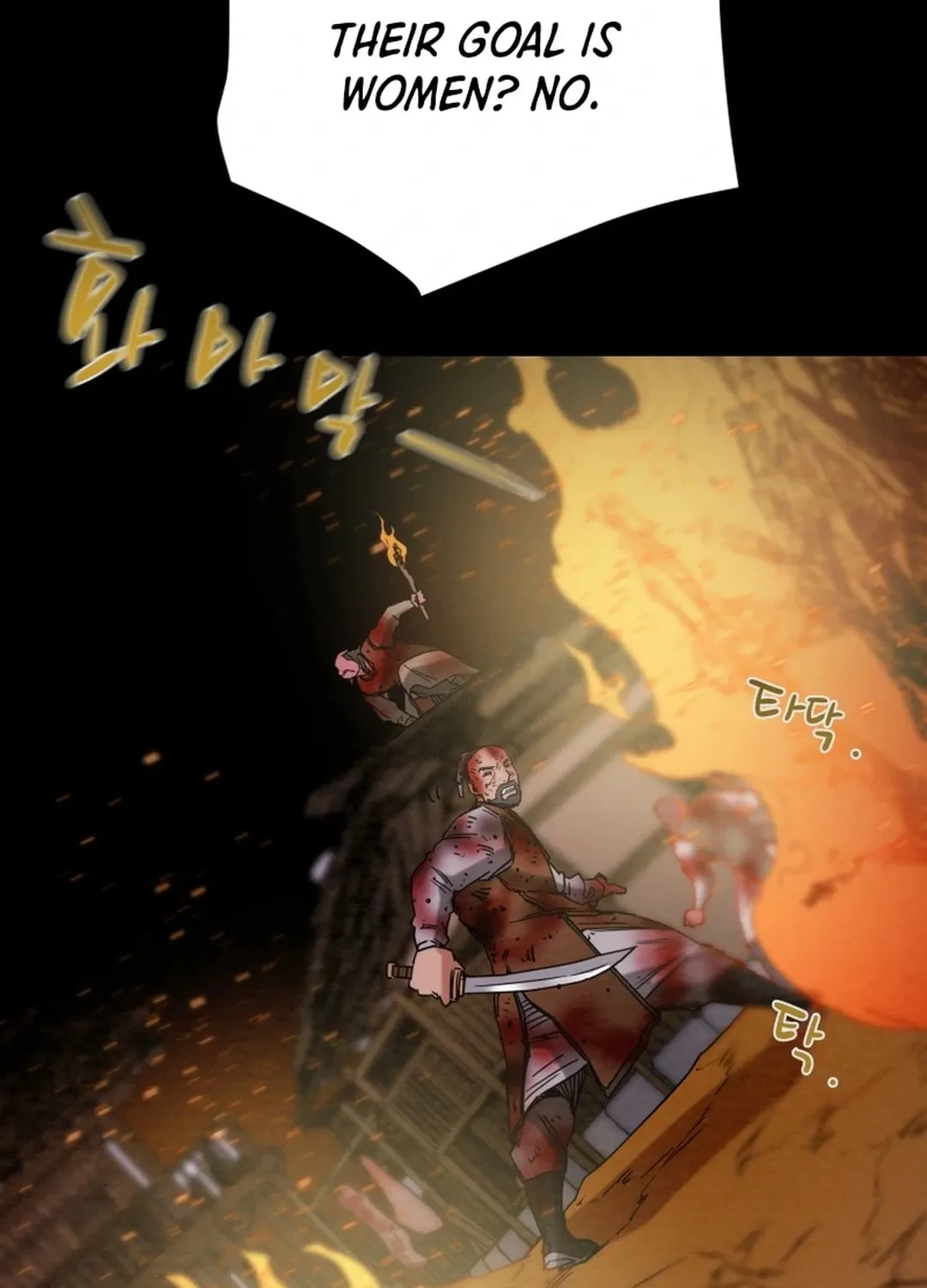 Heavenly Moon Chapter 125 page 159 - 