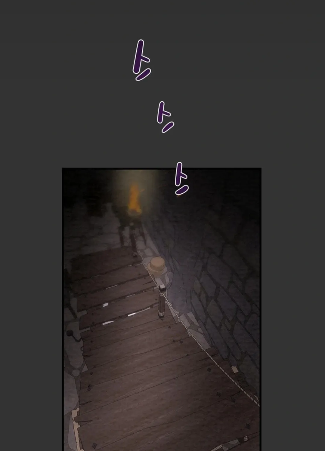 Heavenly Moon Chapter 125 page 165 - 
