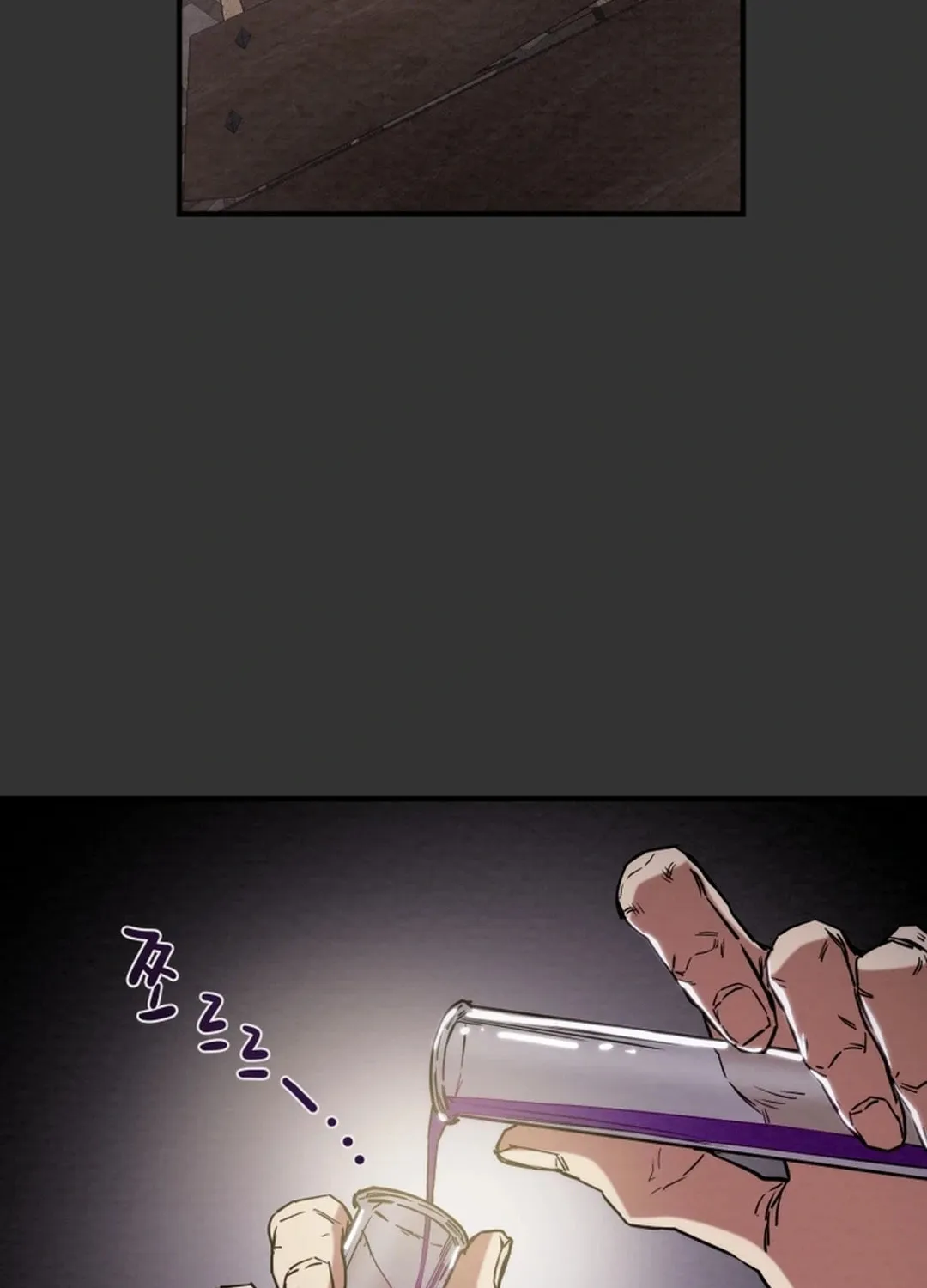 Heavenly Moon Chapter 125 page 166 - 