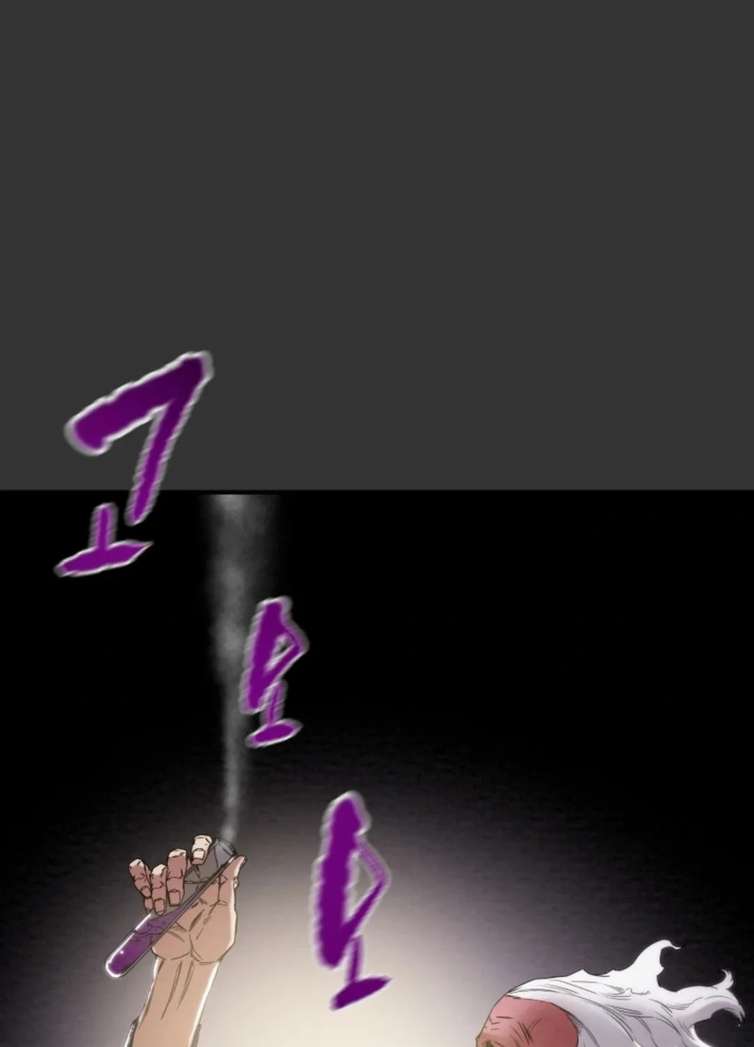 Heavenly Moon Chapter 125 page 168 - 