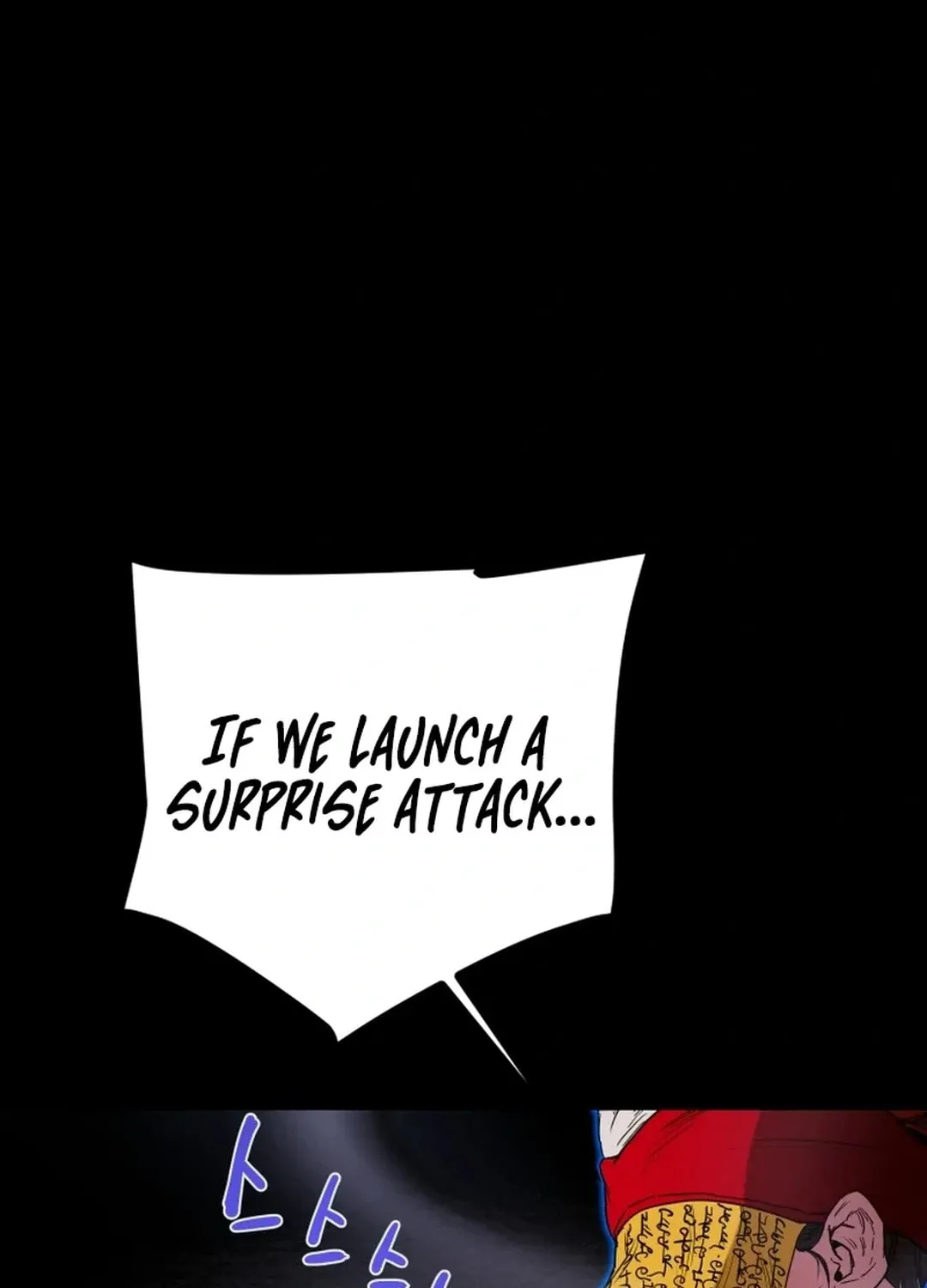 Heavenly Moon Chapter 125 page 198 - 