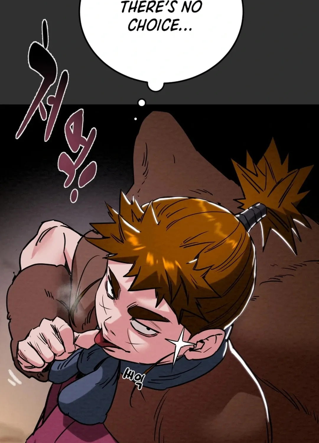 Heavenly Moon Chapter 125 page 25 - 