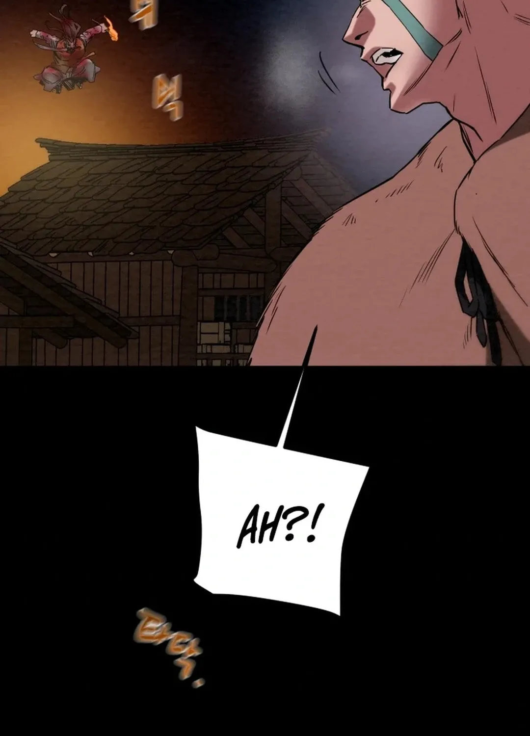 Heavenly Moon Chapter 125 page 42 - 