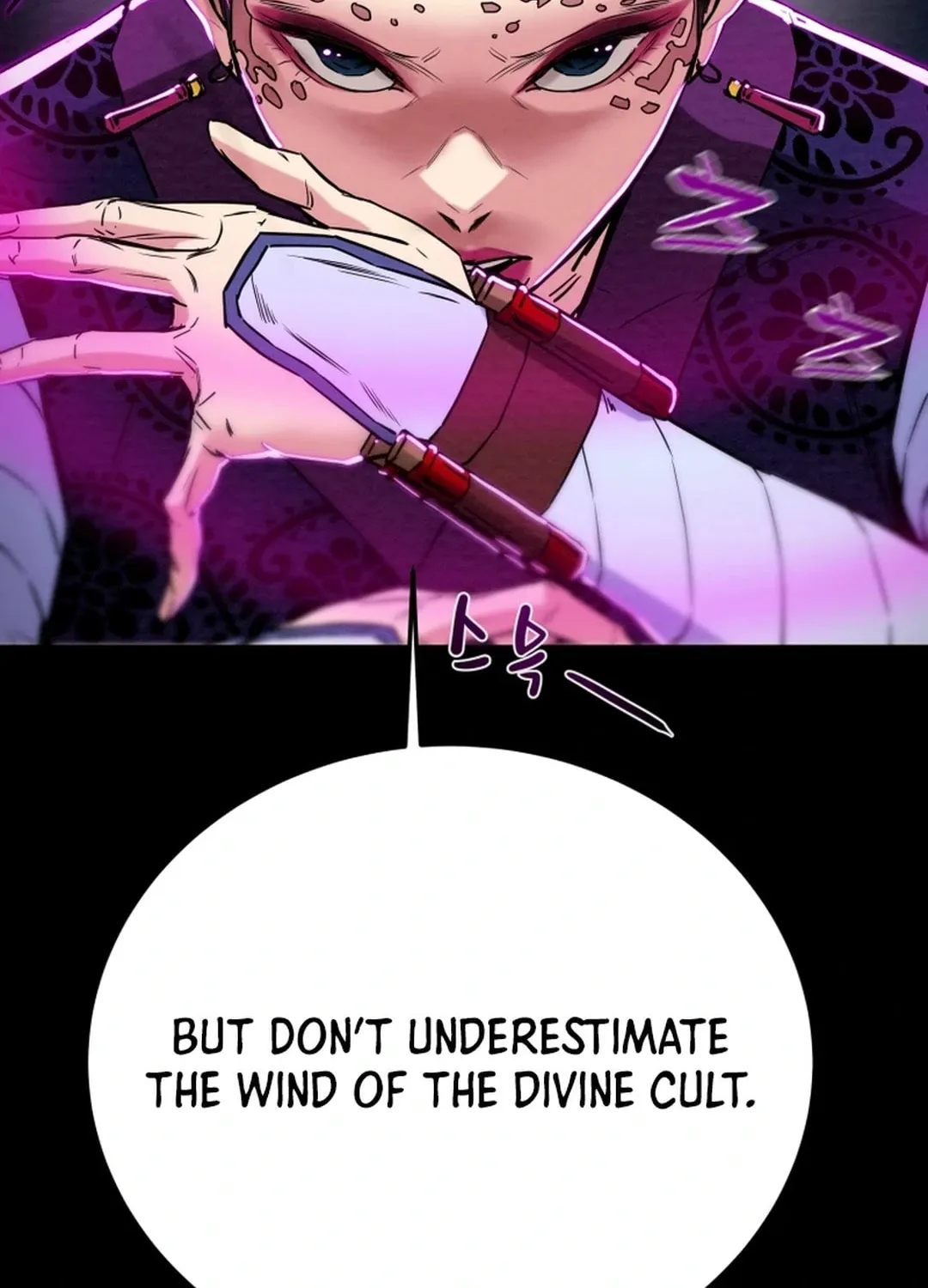 Heavenly Moon Chapter 125 page 84 - 