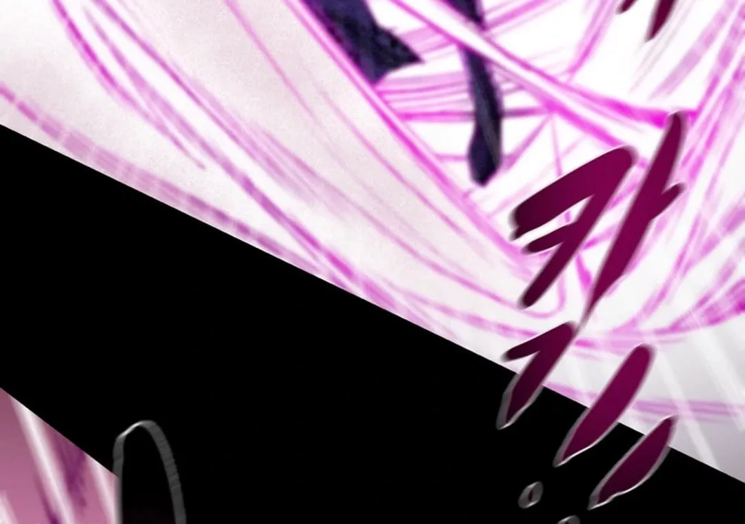 Heavenly Moon Chapter 125 page 87 - 