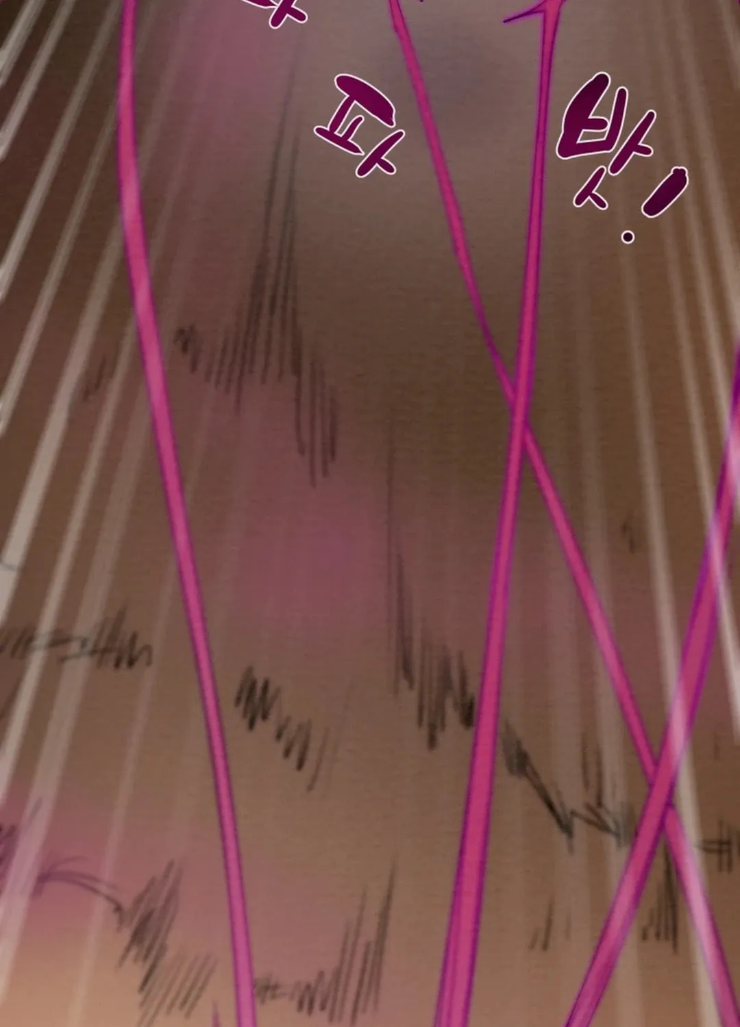 Heavenly Moon Chapter 125 page 99 - 
