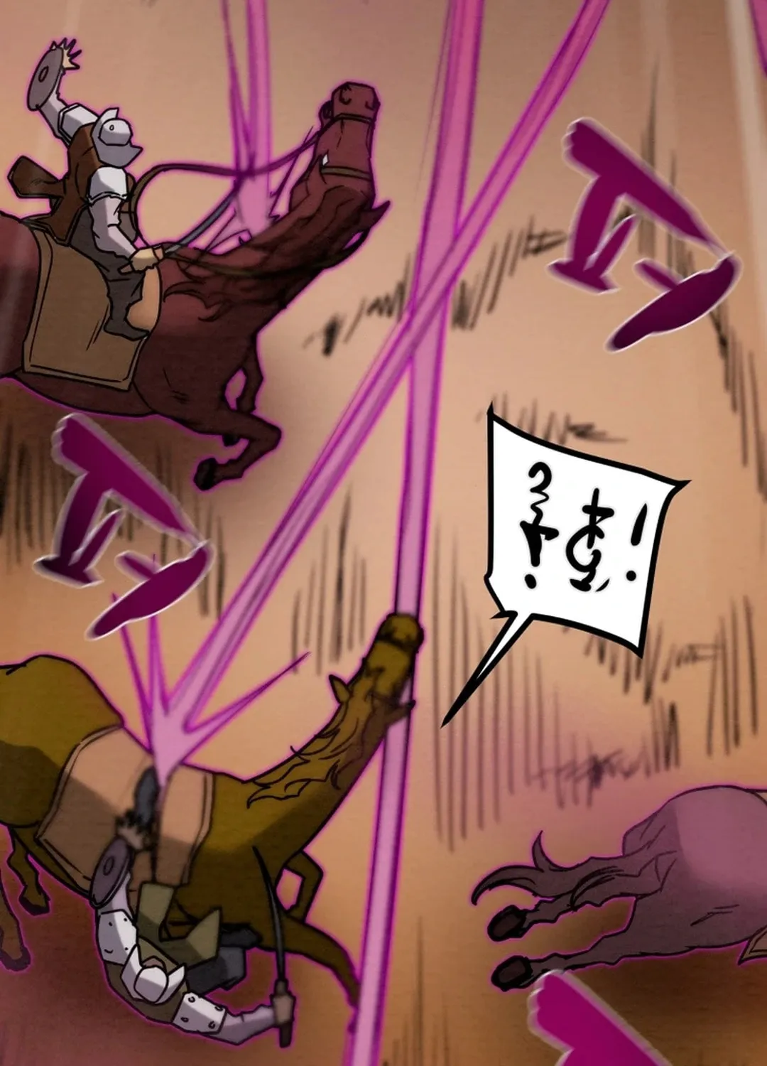 Heavenly Moon Chapter 125 page 100 - 