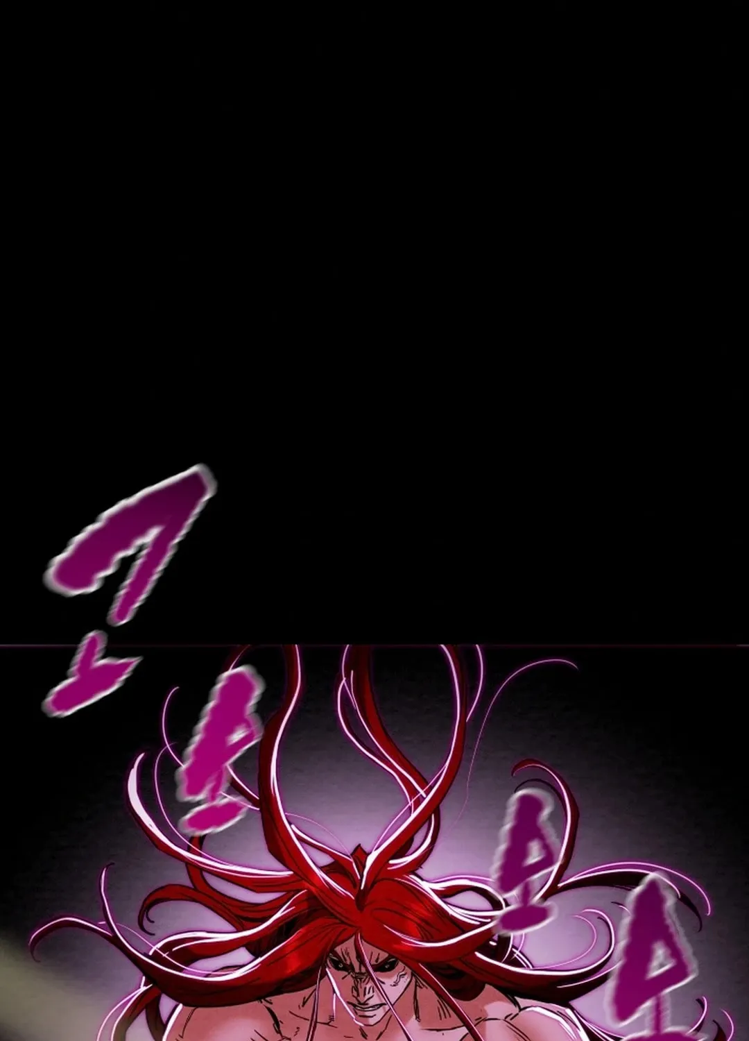 Heavenly Moon Chapter 126 page 127 - 