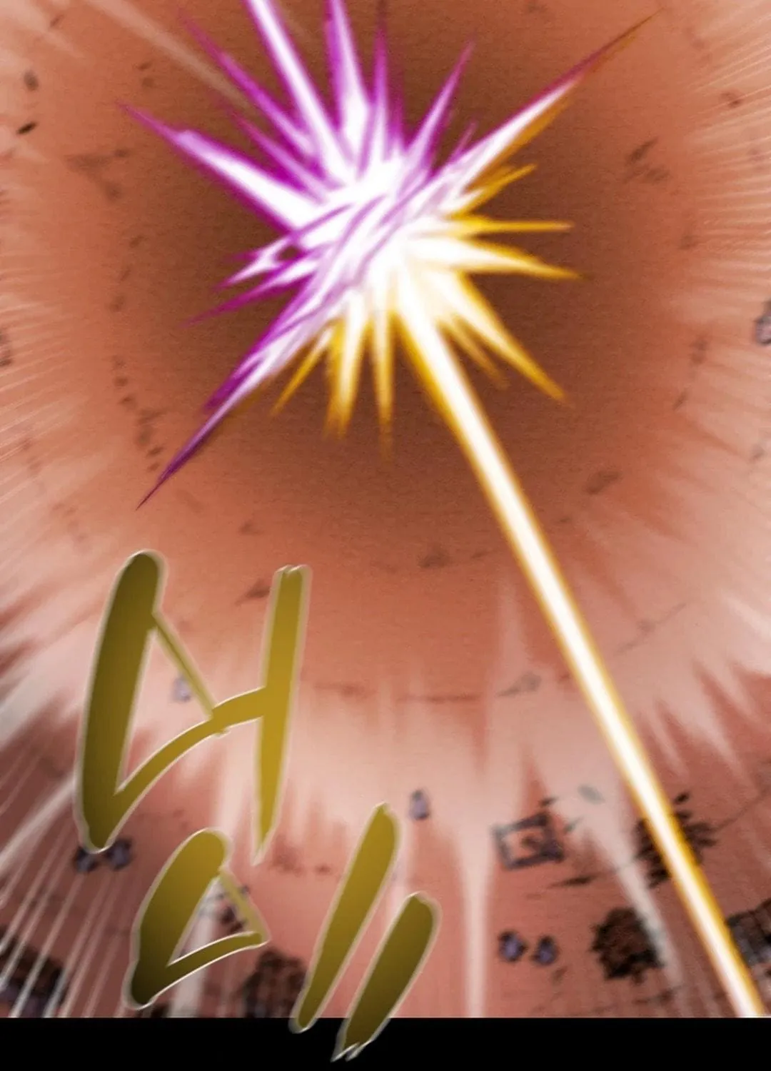Heavenly Moon Chapter 126 page 149 - 
