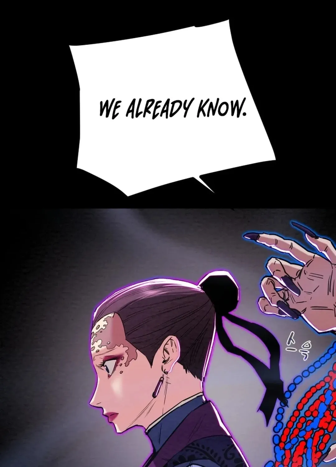 Heavenly Moon Chapter 126 page 3 - 