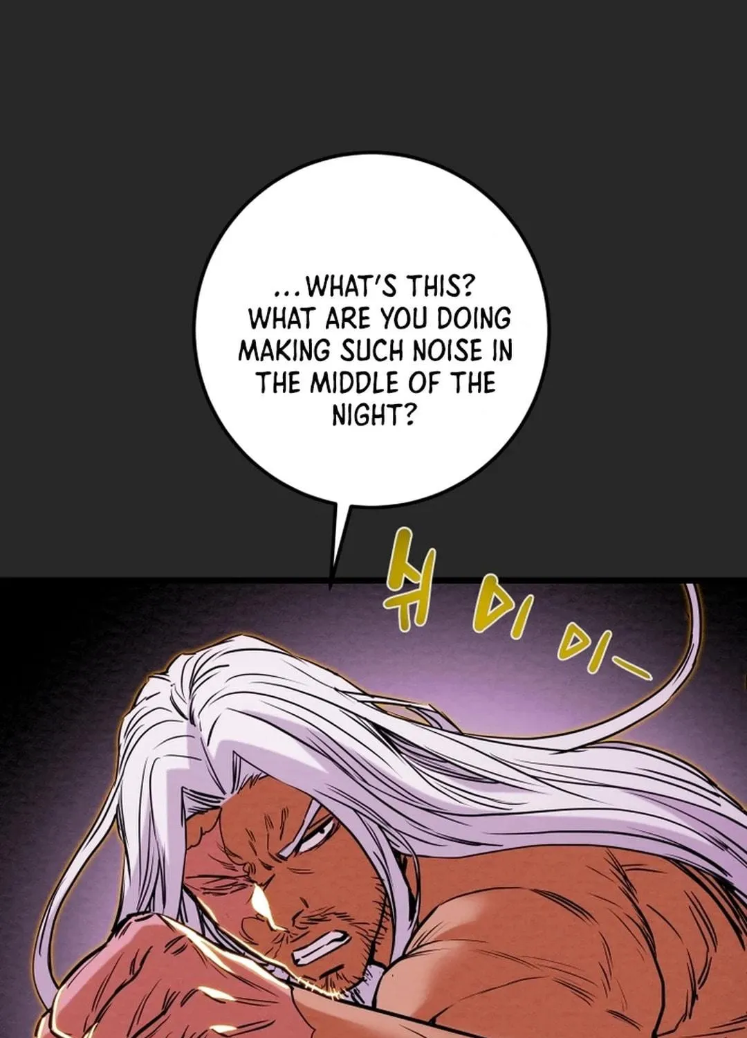 Heavenly Moon Chapter 126 page 23 - 