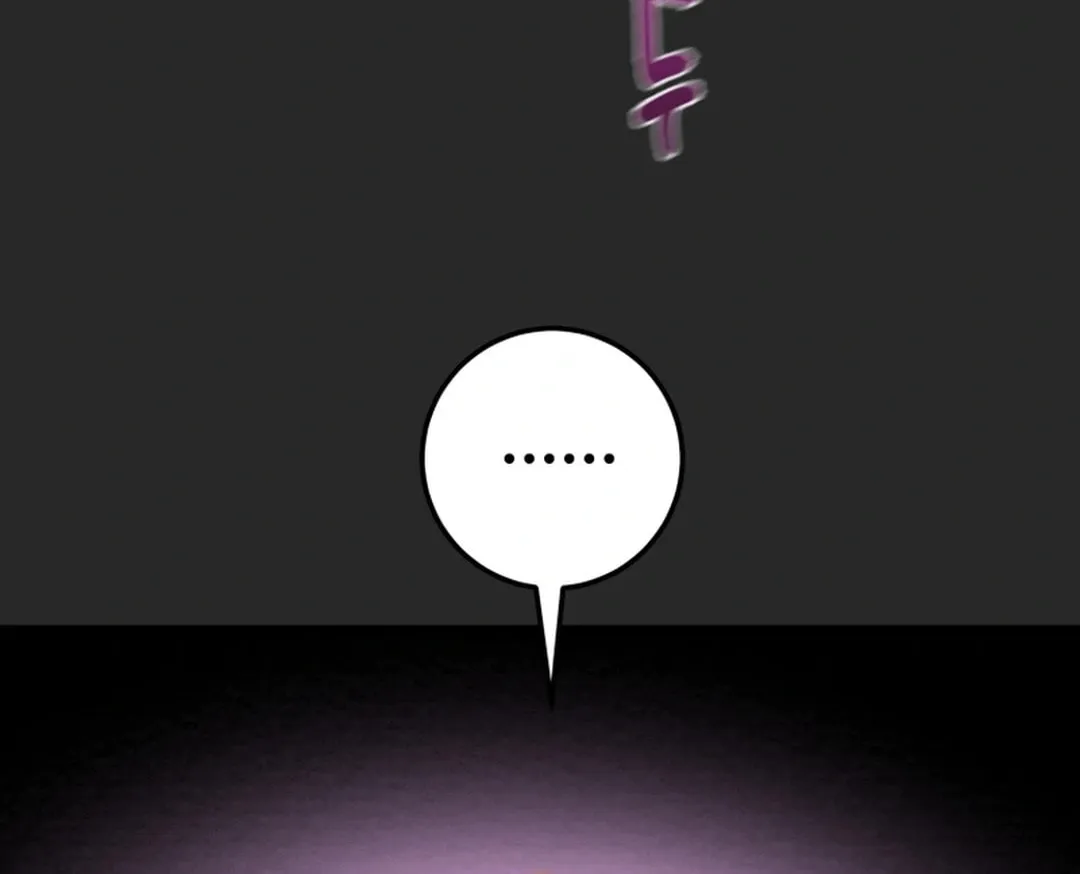 Heavenly Moon Chapter 126 page 32 - 