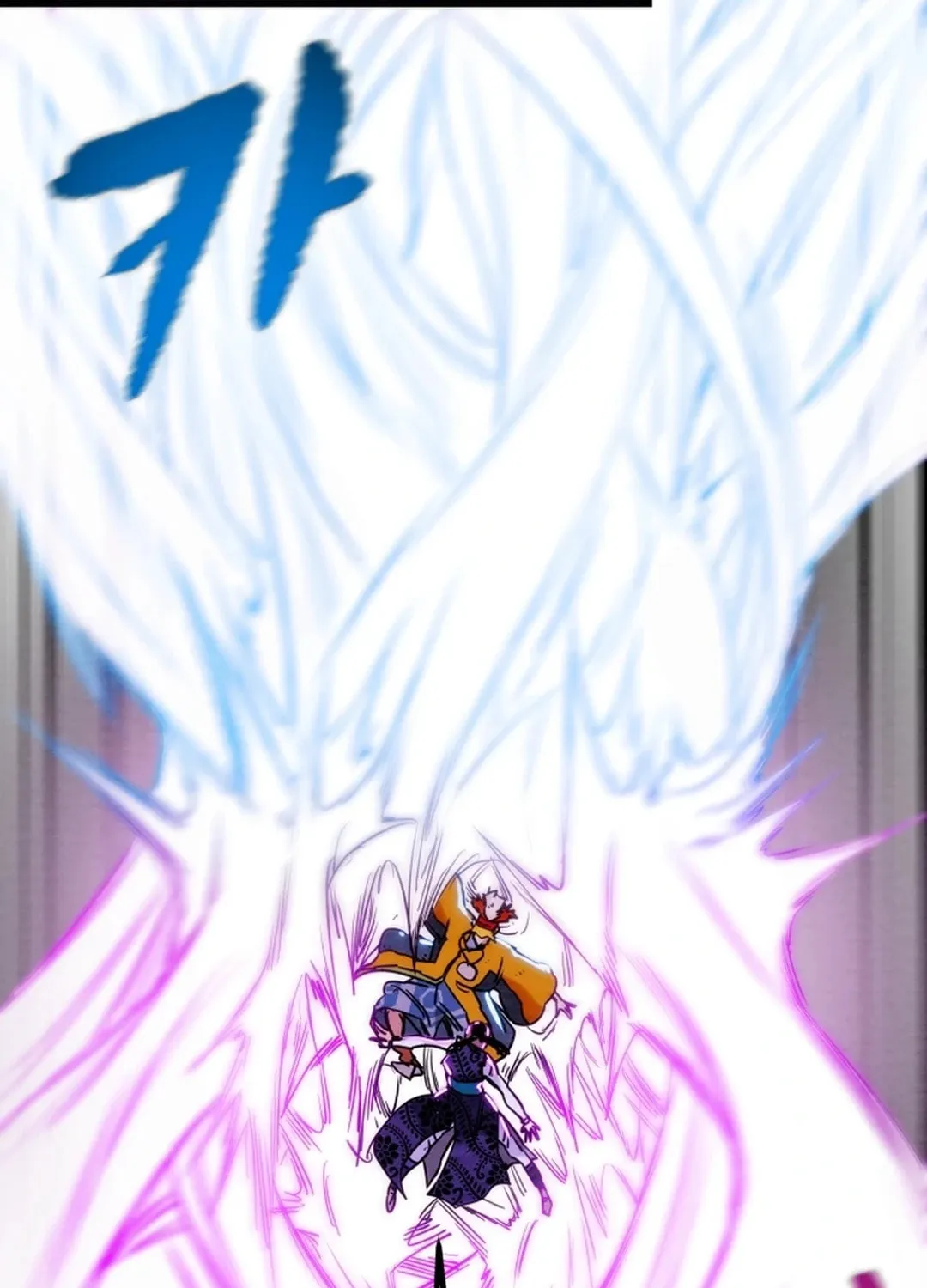 Heavenly Moon Chapter 126 page 67 - 