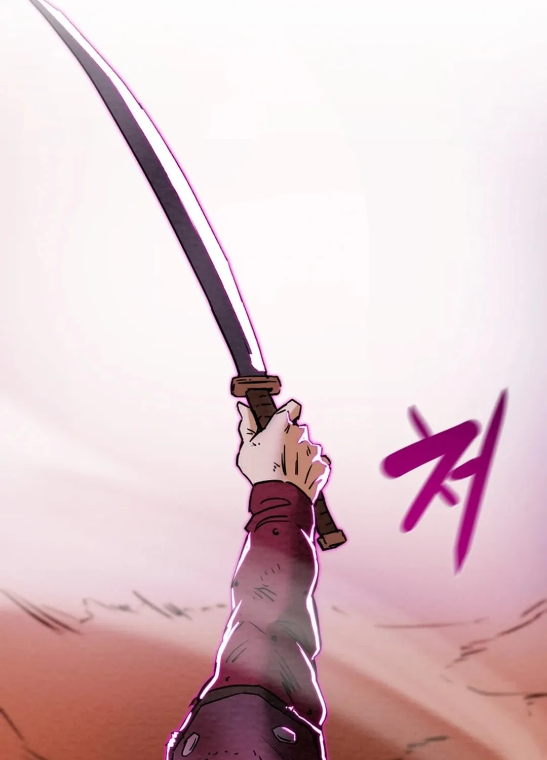 Heavenly Moon Chapter 126 page 97 - 