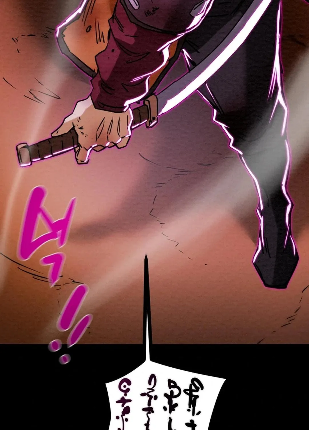Heavenly Moon Chapter 126 page 99 - 