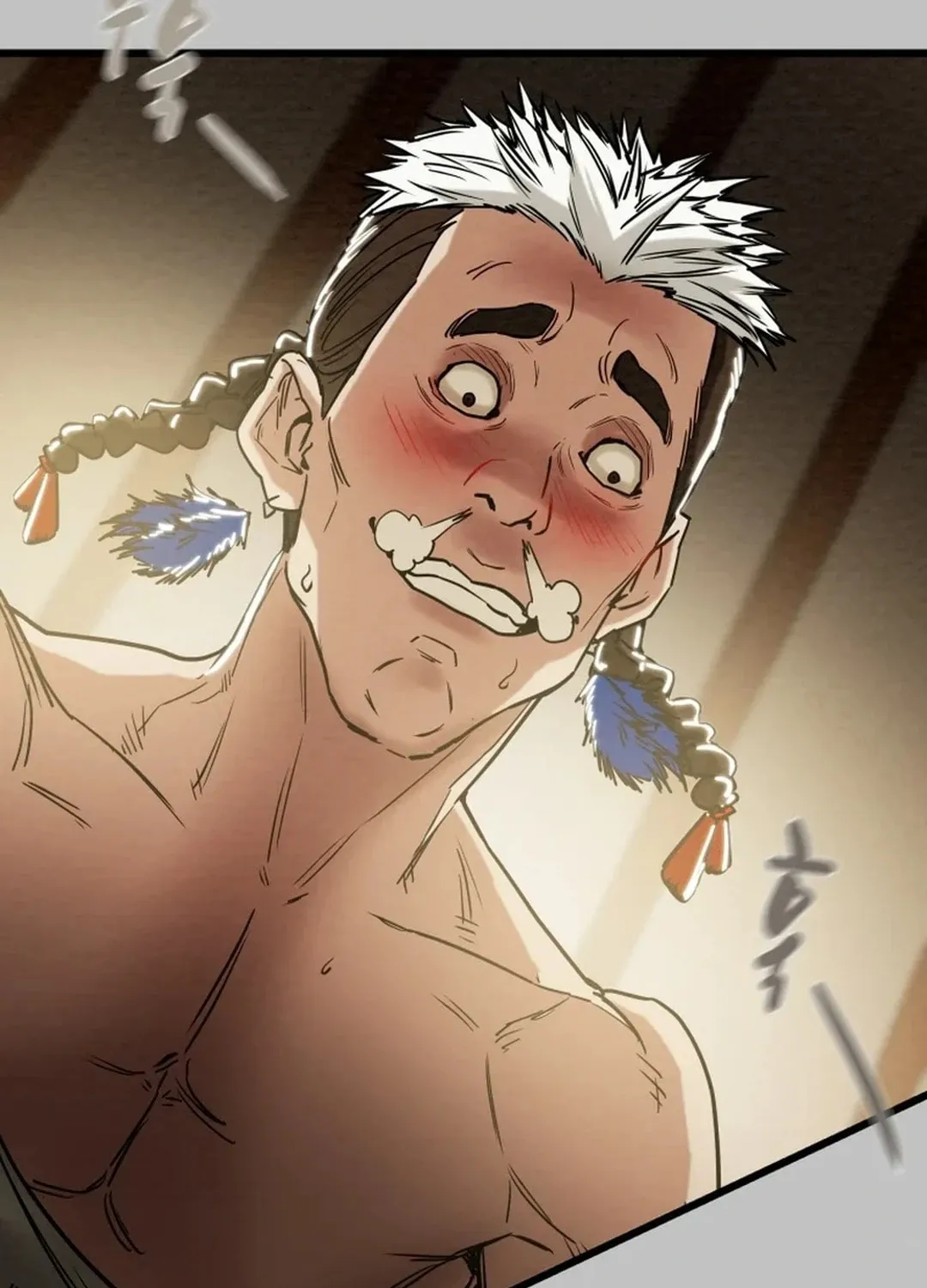 Heavenly Moon Chapter 127 page 11 - 