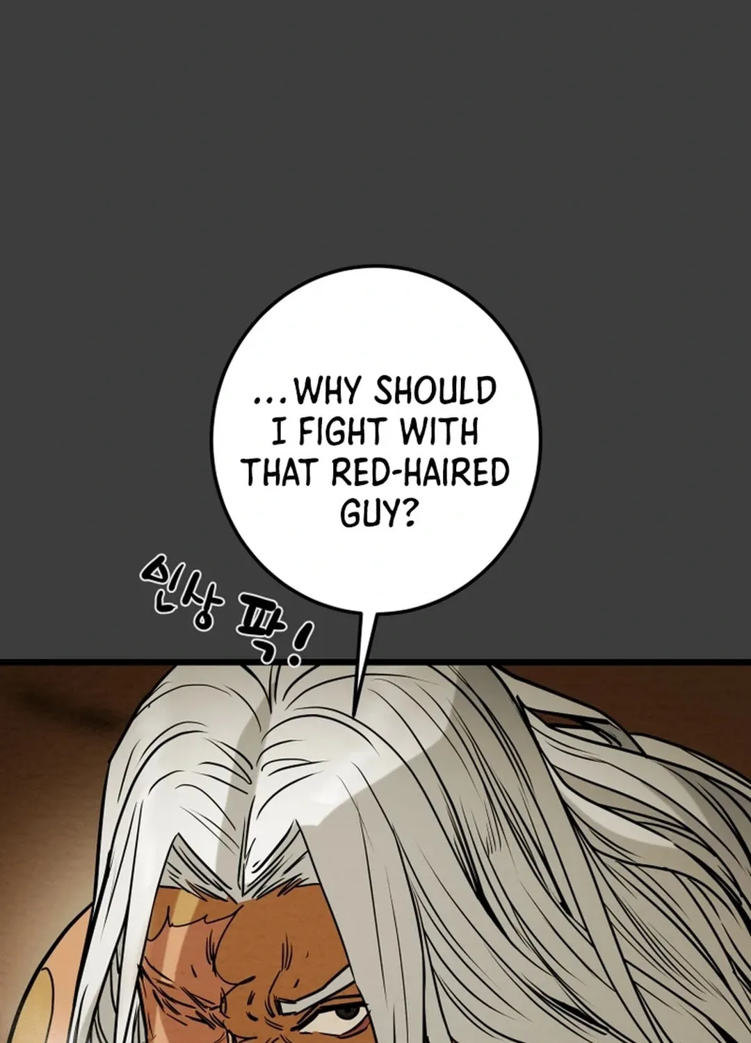 Heavenly Moon Chapter 127 page 110 - 