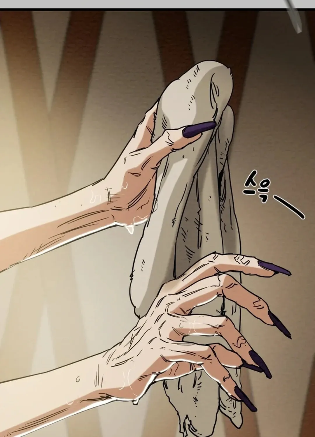 Heavenly Moon Chapter 127 page 15 - 