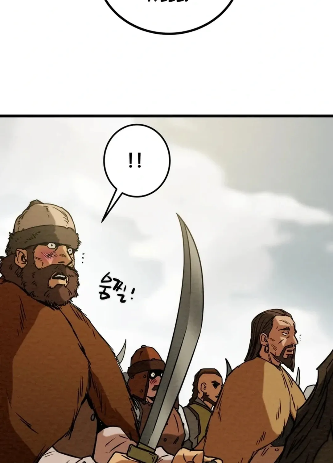 Heavenly Moon Chapter 127 page 146 - 