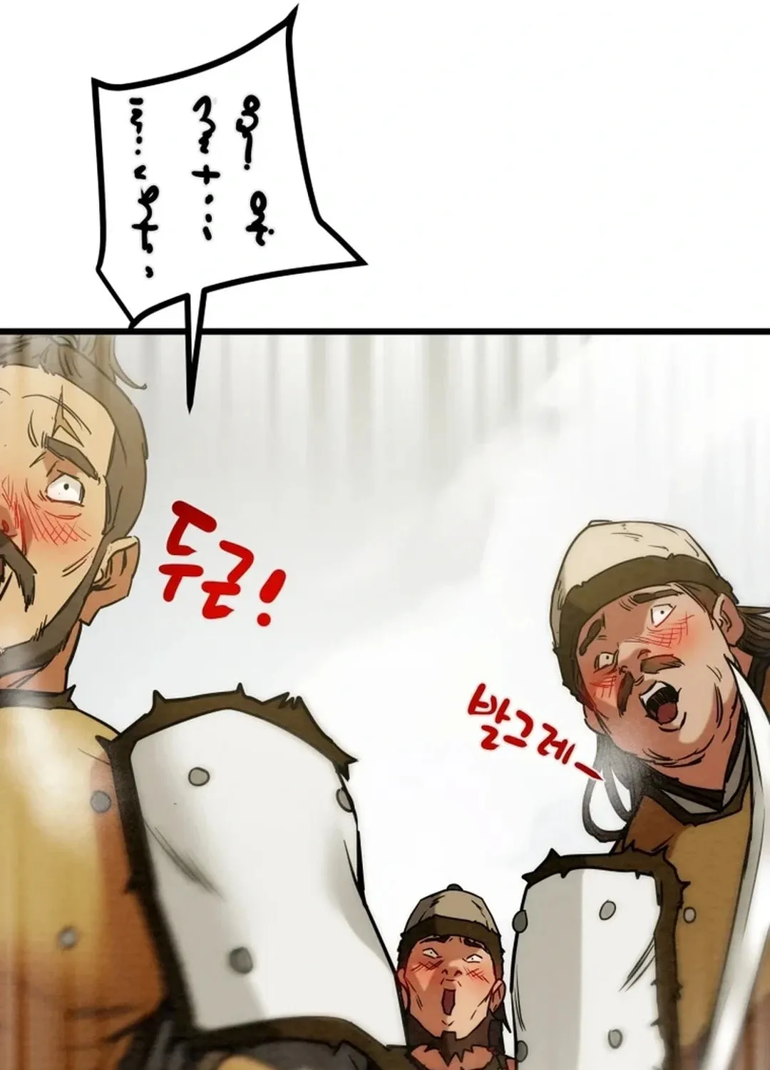 Heavenly Moon Chapter 127 page 158 - 